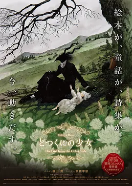 女排泄视频丨vk